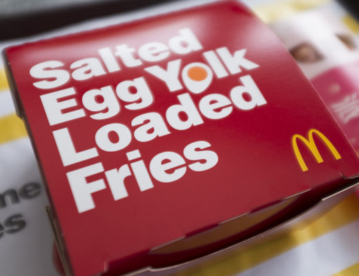 Macdonalds Salted Egg Yolk Fries
