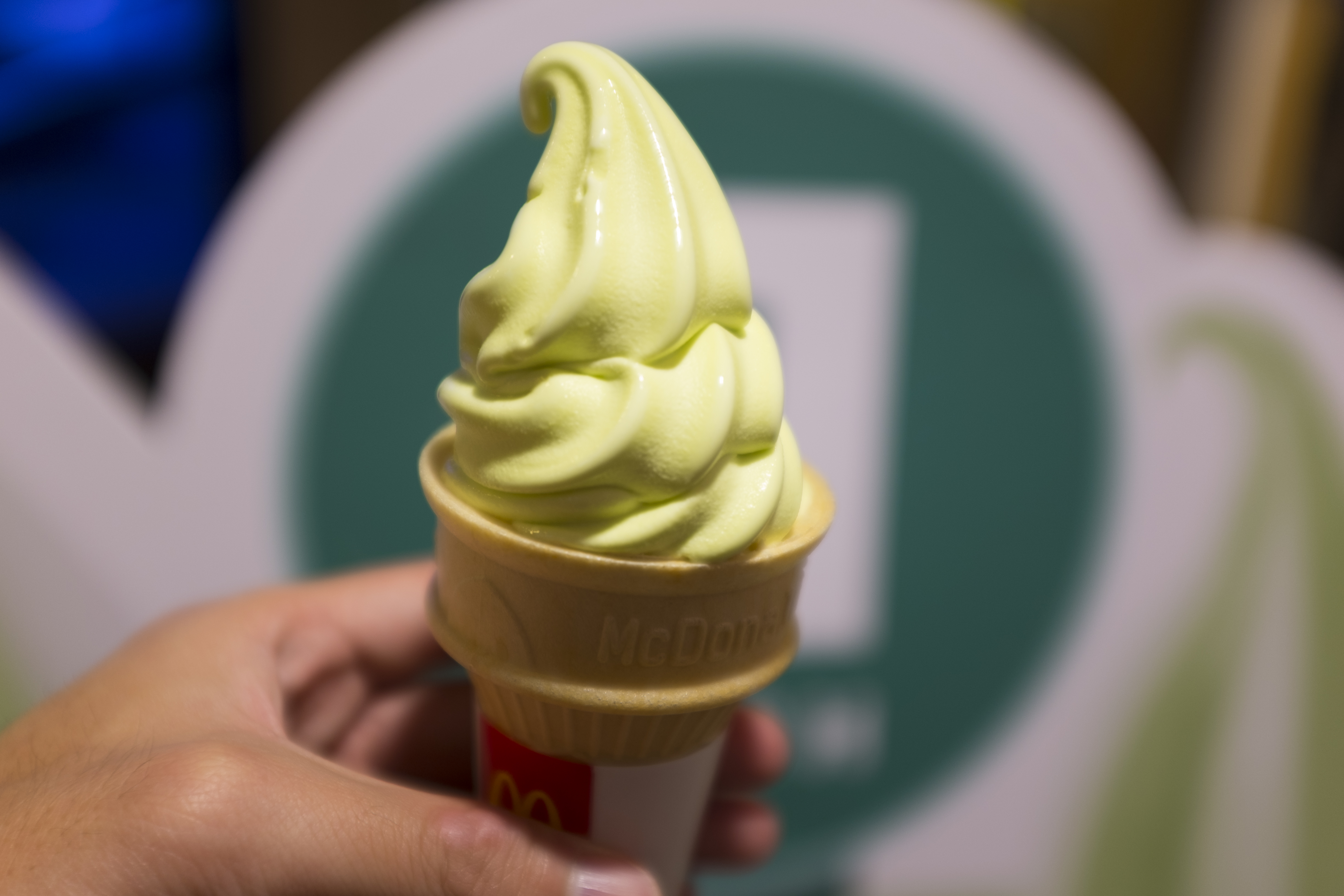 Macdonalds_Pandan Soft Serve