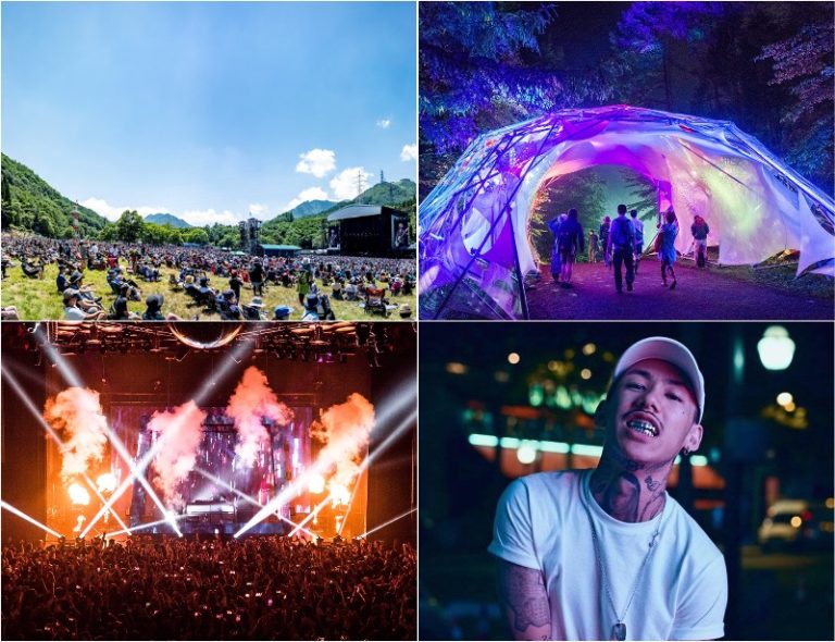 Fuji Rock Festival Japan's Music Carnival featuring Martin Garrix & More