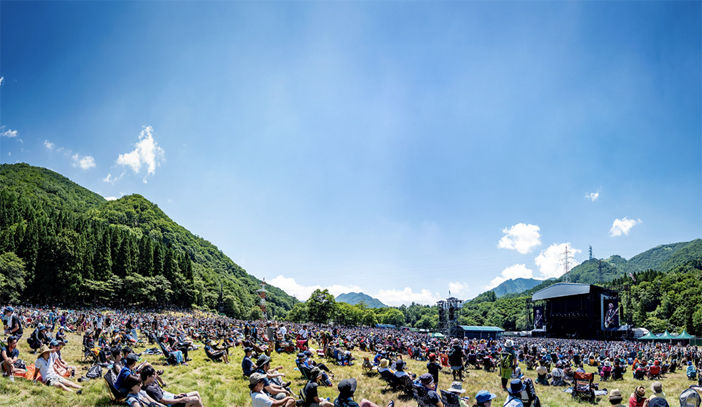 Fuji Rock Festival Festival Grounds