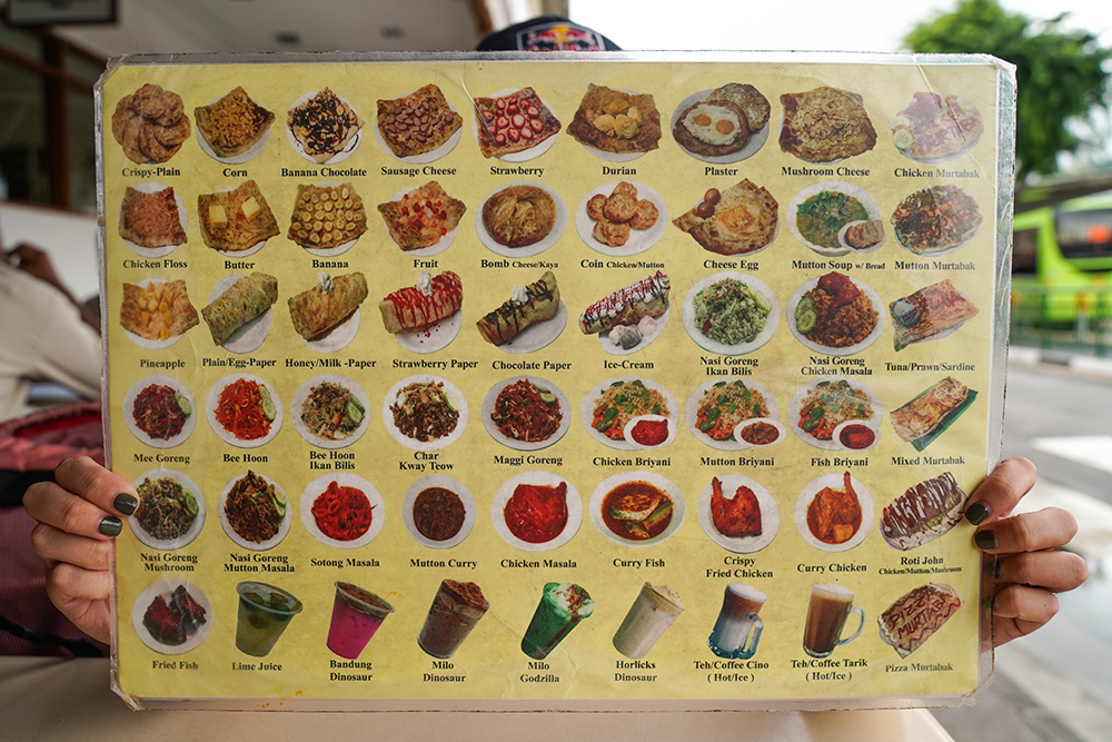 The Roti Prata House Menu