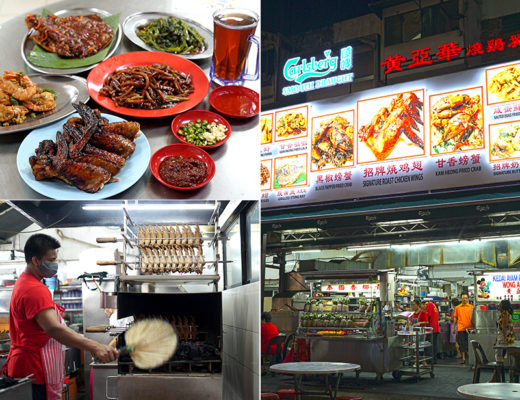 Wong Ah Wah Chicken Wings Restaurant