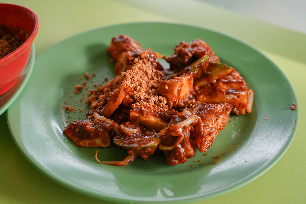 Lau Hong Ser Rojak Small