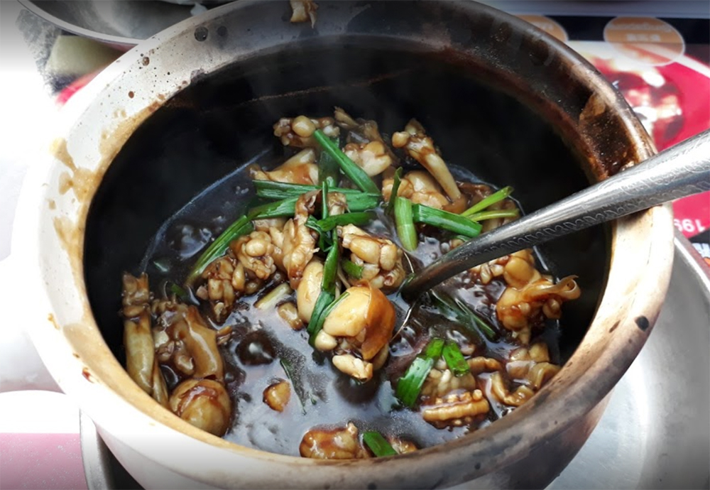 geylang-lorong-9-frog-porridge