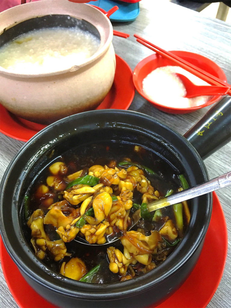 jurong-west-frog-porridge