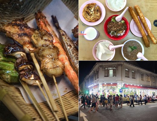 Geylang Supper Singapore