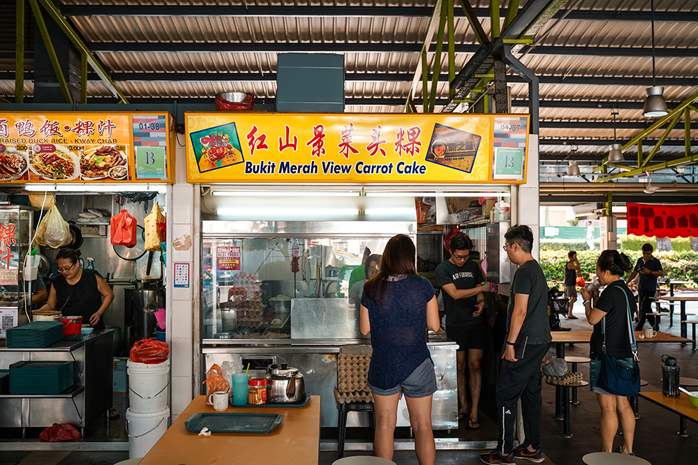 Bukit Merah View Carrot Cake: 60-Year Old Stall Opens till ...