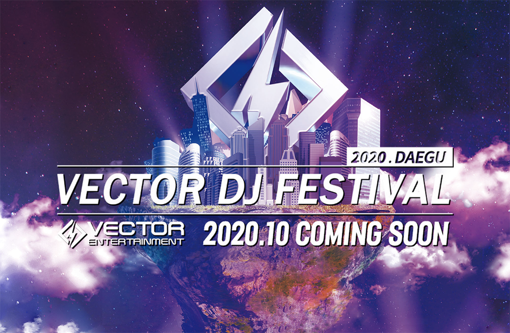 Vector DJ Festival 2020