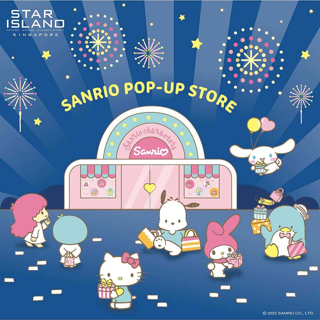 STAR ISLAND SG_PREQUEL_SANRIO