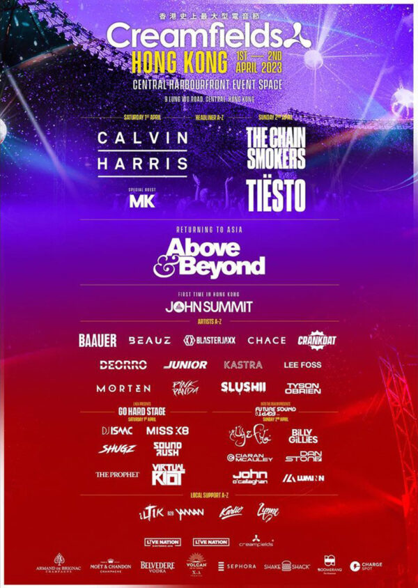 Creamfields World’s Leading Dance Music Festival Returns to HK