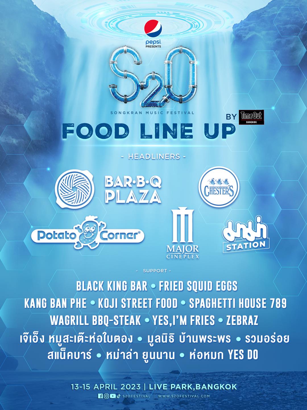 S2O-Festival-2023_Food-Stalls