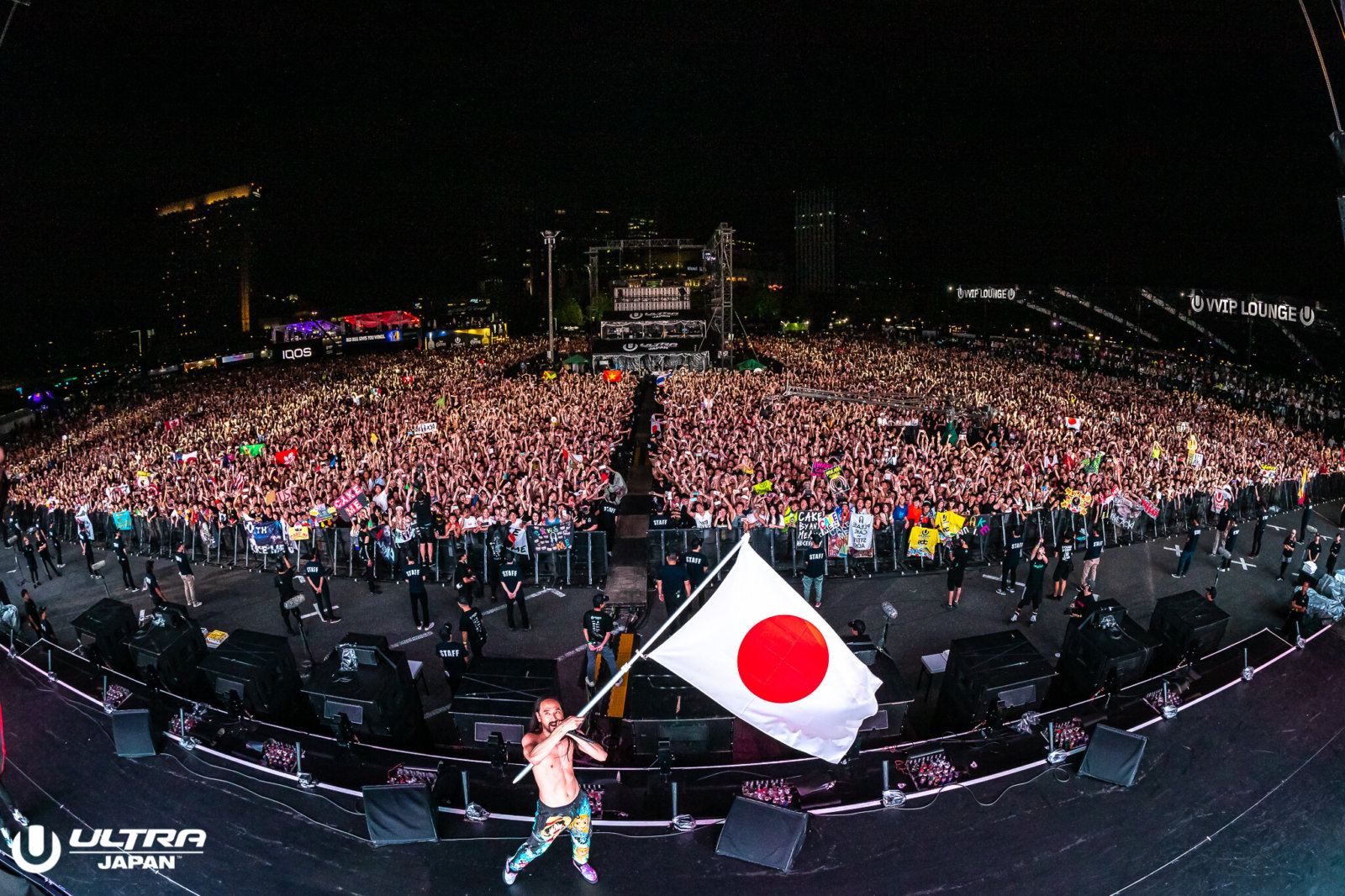 Ultra Japan 2023 16 and 17 September at Tokyo Odaiba Ultra Park