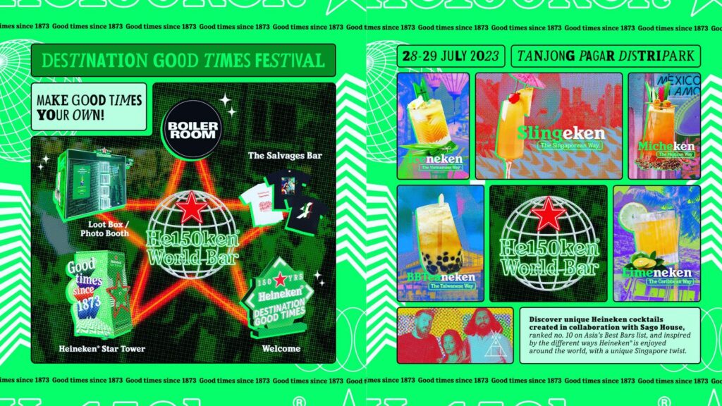 Heineken-Singapore-Destination-Good-Times-Festival