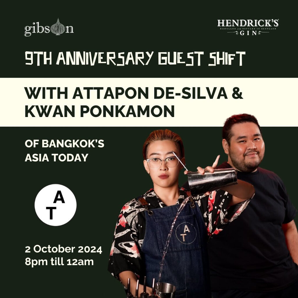 Gibson Anniversary Asia Today