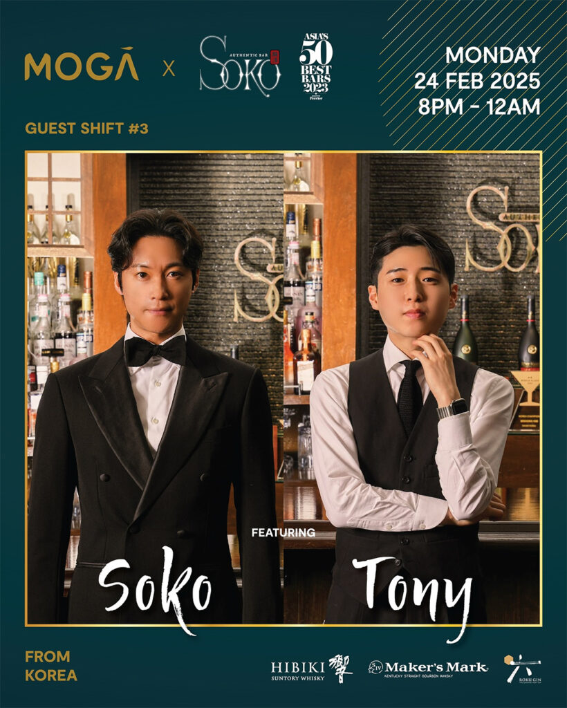 Moga Singapore x Soko Seoul Guestshift