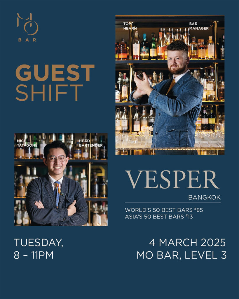 bangkok vesper mo bar guest shift