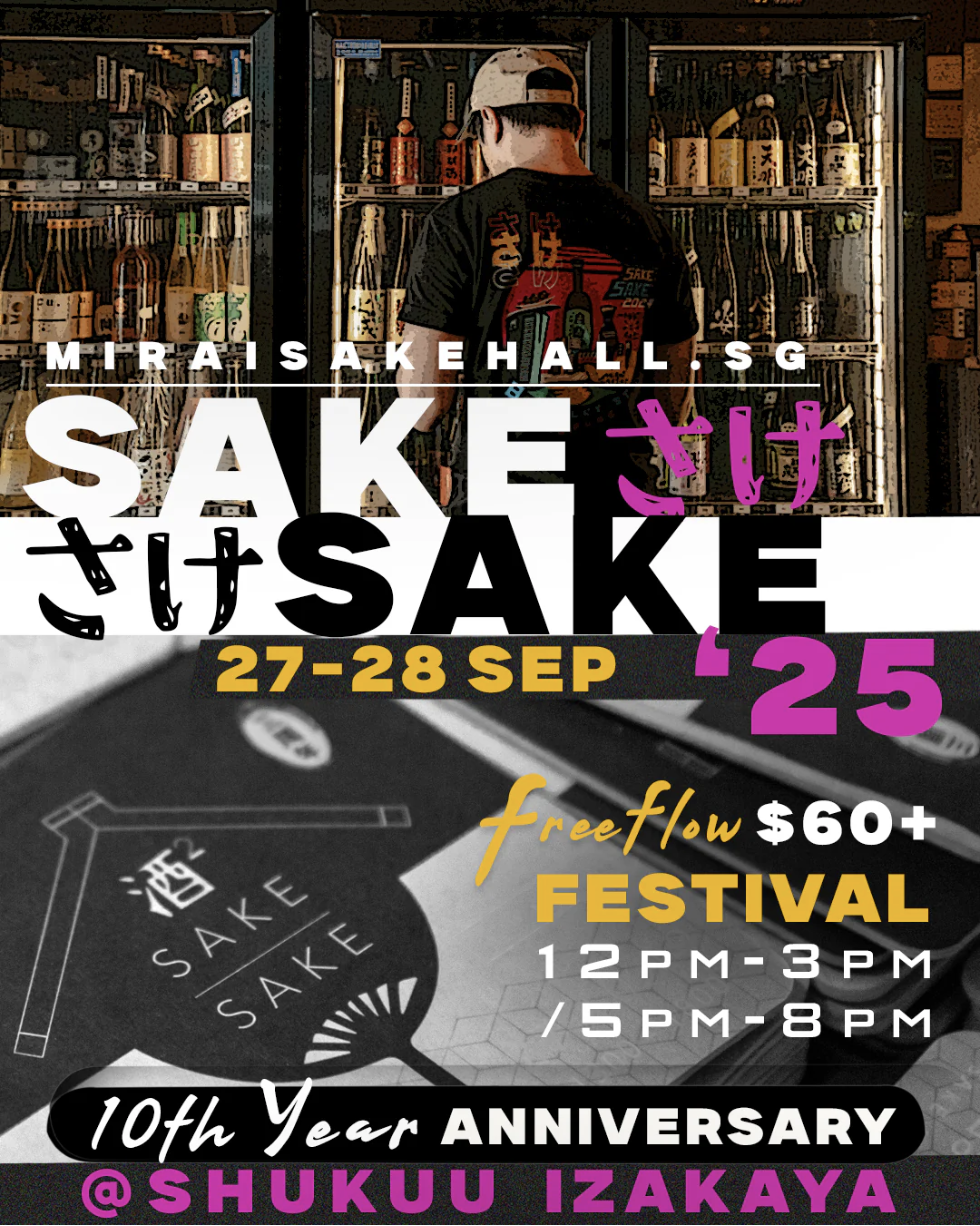 SAKE SAKE 2025-Mirai Sake Hall-Singapore