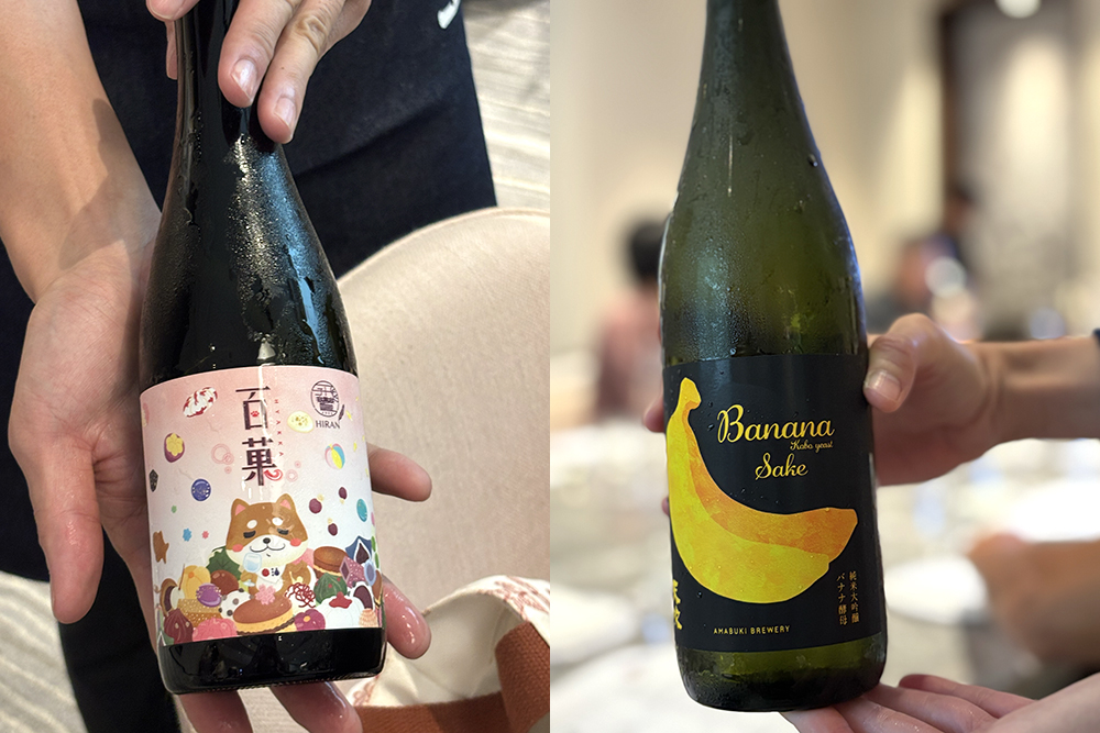 Sake Matsuri Singapore 2025