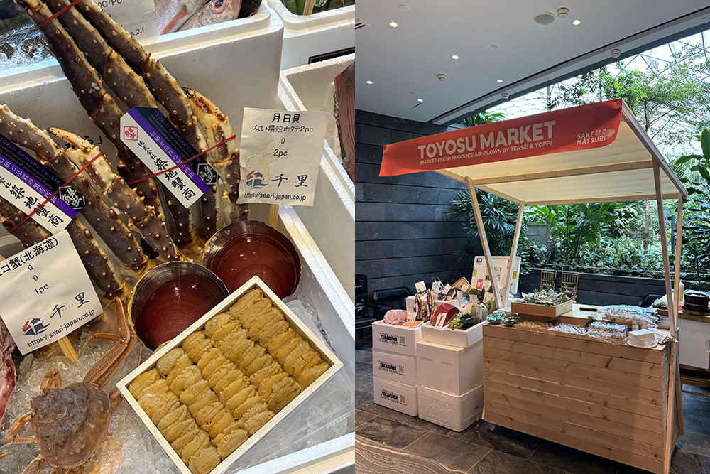 Sake Matsuri Toyosu Market