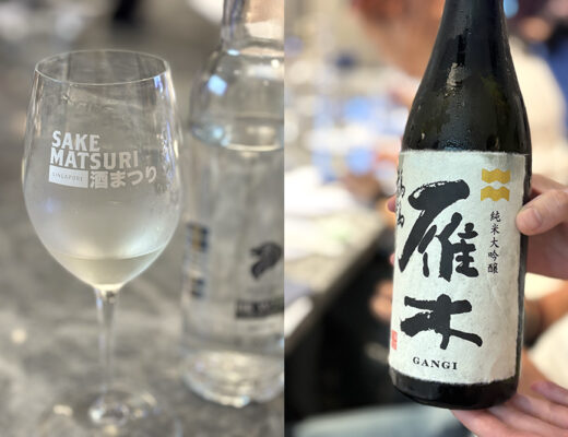 sake matsuri jewel changi airport
