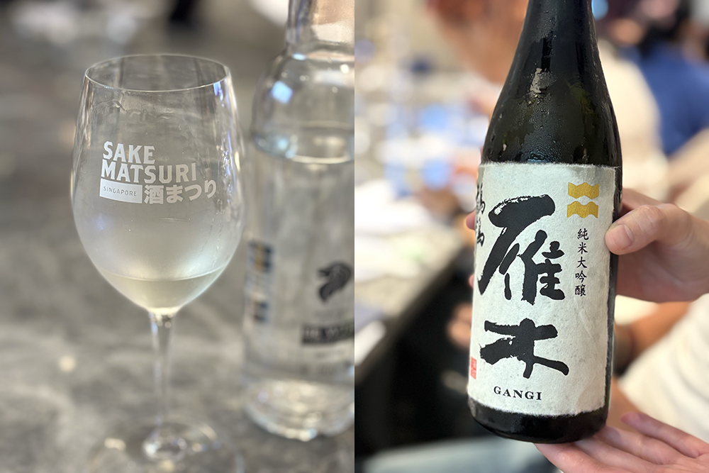 sake matsuri jewel changi airport