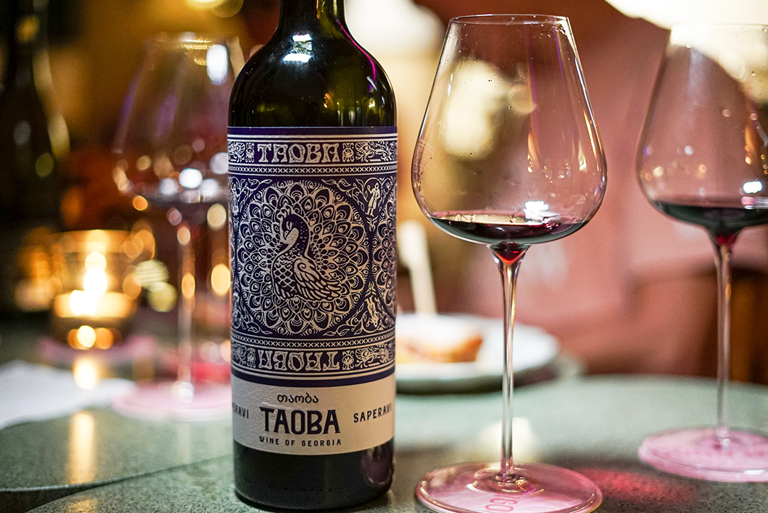 2021 Ilia Estate ‘Taoba’ Saperavi