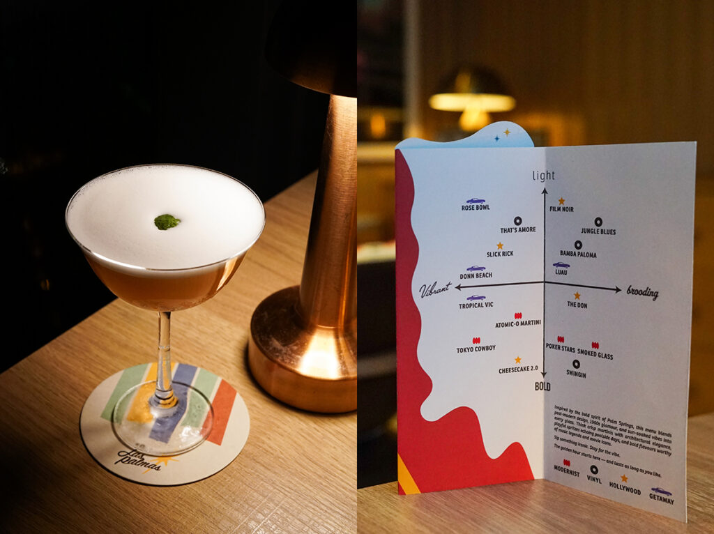 singapore rooftop bar las palmas menu