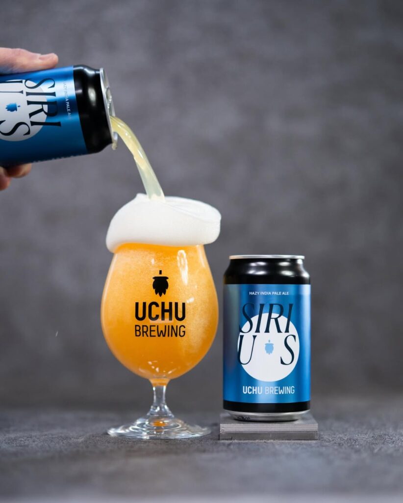 uchu brewing